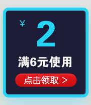 网球教程视频打球新手教学体育全套入门自学零基础学习教程视频