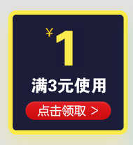 网球教程视频打球新手教学体育全套入门自学零基础学习教程视频
