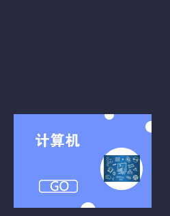 网球教程视频打球新手教学体育全套入门自学零基础学习教程视频