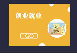 网球教程视频打球新手教学体育全套入门自学零基础学习教程视频