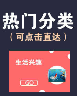 网球教程视频打球新手教学体育全套入门自学零基础学习教程视频