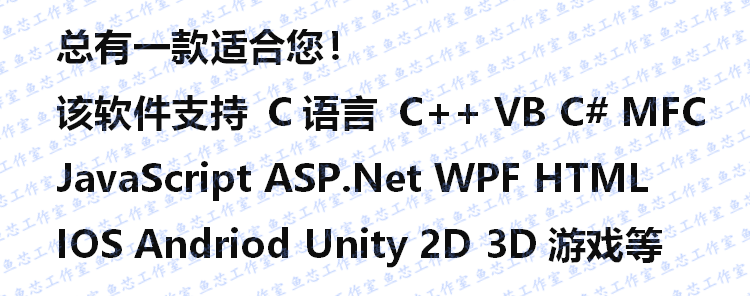 图片[9] - VisualStudio2019激活码C  密钥VS2019软件安装专业/企业版C#教程 - 宋马