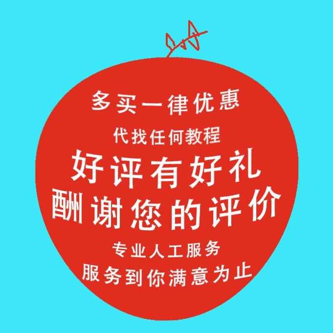 陈余粮脉诊视频课程全套把脉入门自学古中医脉诊教程