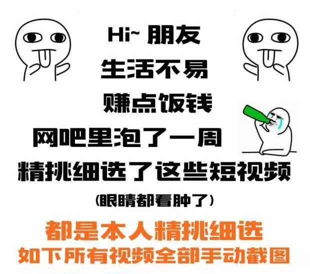 桥梁设计标准图集出图教学（桥梁大师视频教程） - 宋马