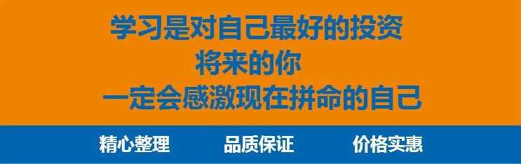 程凯讲座视频秘学教程程氏针灸按摩养生全集教程百年 - 宋马