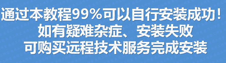 图片[4] - VisualStudio2019激活码C  密钥VS2019软件安装专业/企业版C#教程 - 宋马