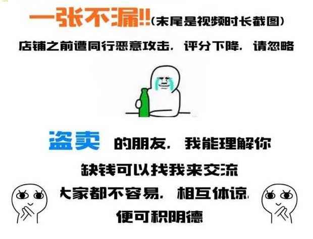 图片[2] - 桥梁设计标准图集出图教学（桥梁大师视频教程） - 宋马