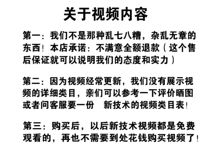 无痕提眉视频教程内缝外粘新手法提眉术下至修复失败双眼皮