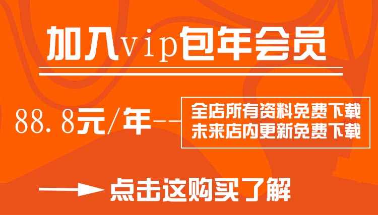 天正CAD景观施工图设计实战视频教程园林景观学习资料 - 宋马