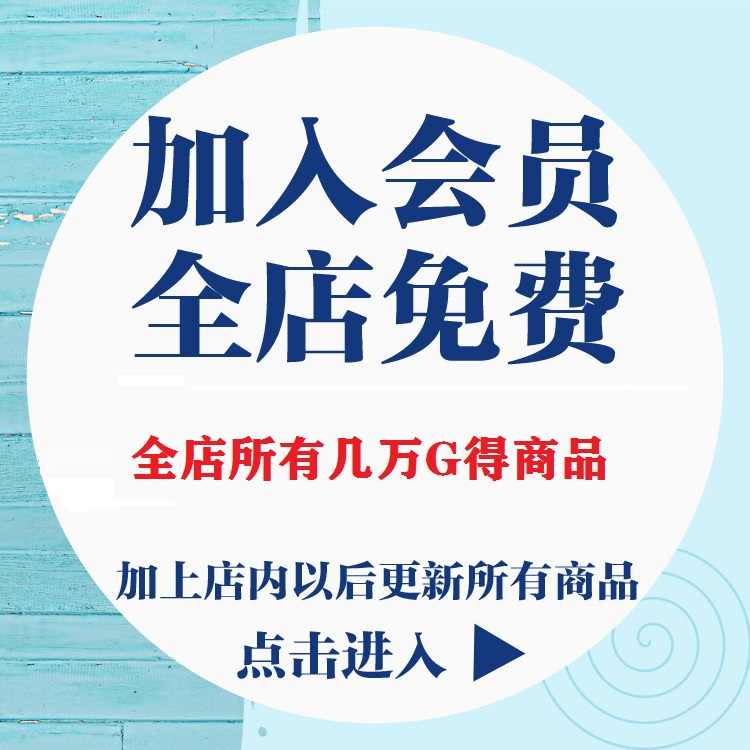 网球教程视频打球新手教学体育全套入门自学零基础学习教程视频 - 宋马