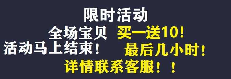 网球教程视频打球新手教学体育全套入门自学零基础学习教程视频