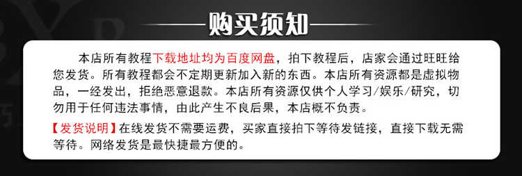 C 进阶实战学习 李老师带你深入探究C 设计模式详解视频教程