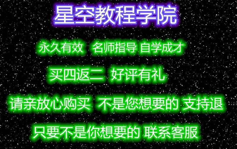 儿童自闭症孤独症aba治疗视频教程康复训练资料课程方法指导辅助