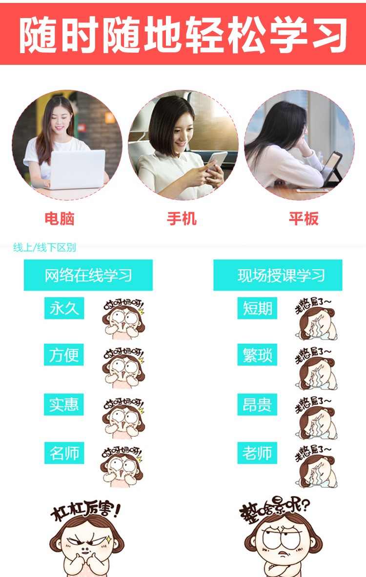 儿童自闭症孤独症aba治疗视频教程康复训练资料课程方法指导辅助