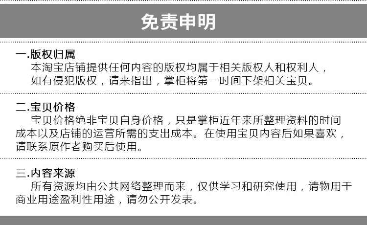 PS智能抠图插件玻璃婚纱发丝一键批量抠图滤镜中文版软件视频教程