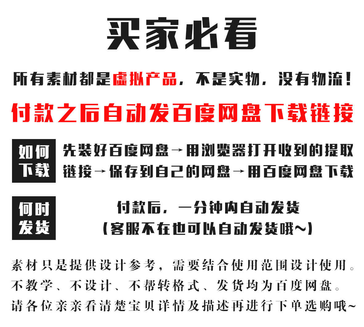 SUAPP草图大师SketchUp建模插件集教程支持SU2018 2017 2016 2015 - 宋马