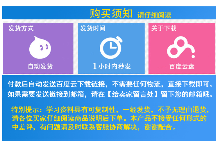 金蝶EAS ERP 集团版 7.0 7.5 8.0培训视频教程协同OA教程项目实战 - 宋马