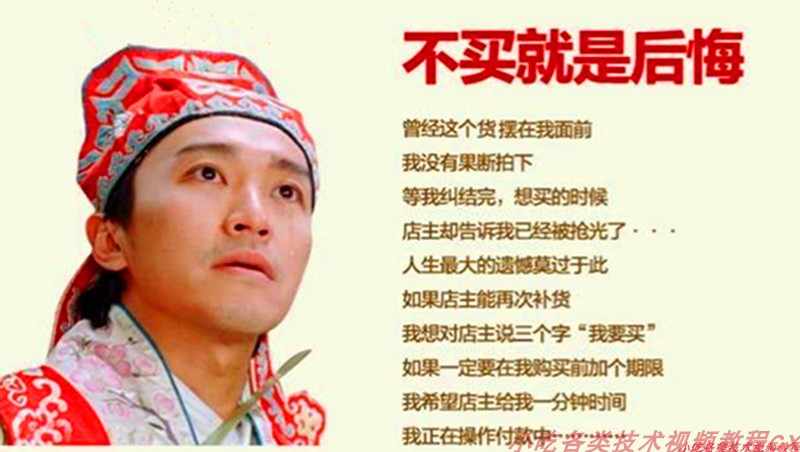 千里香馄饨技术配方早点视频肉馅面小吃云吞开店培训教程商用早餐