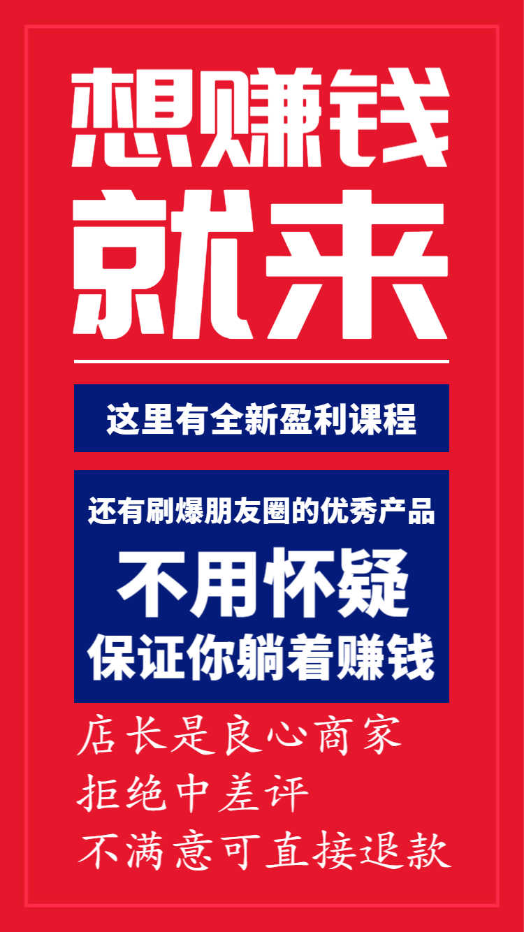 2019银行螺丝钉基金定投完结教程躺着也赚钱的基金投资高清视频课