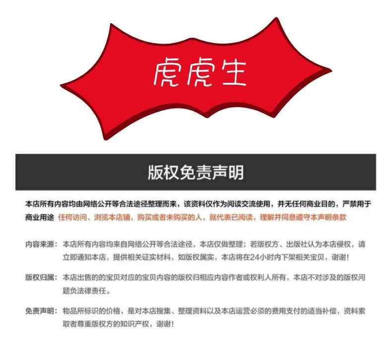 PR自动抽帧软件裂变消重短视频搬运pr插件60帧剪辑教程去重上热门