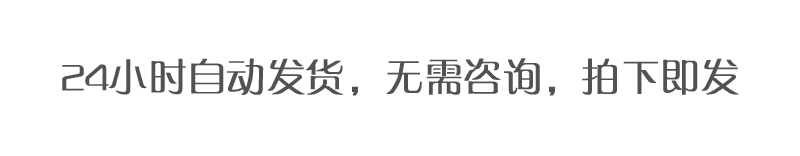 幼儿童平衡车教案训练教程视频大全套少儿骑行滑步车体能课程体系