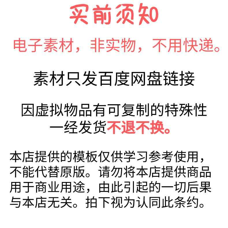 PR自动抽帧软件裂变消重短视频搬运pr插件60帧剪辑教程去重上热门