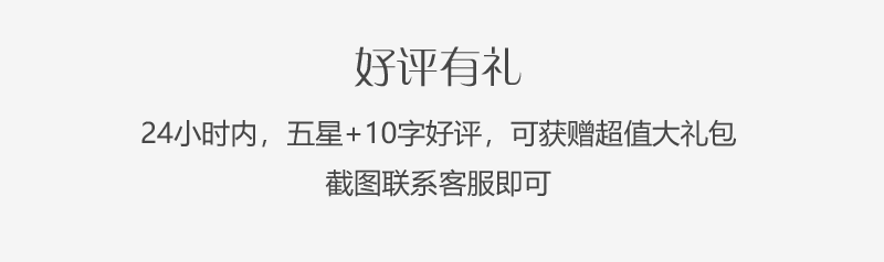 幼儿童平衡车教案训练教程视频大全套少儿骑行滑步车体能课程体系 - 宋马