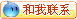 SQL Server 2012数据库视频教程 数据库入门到精通全套视频附课件 - 宋马