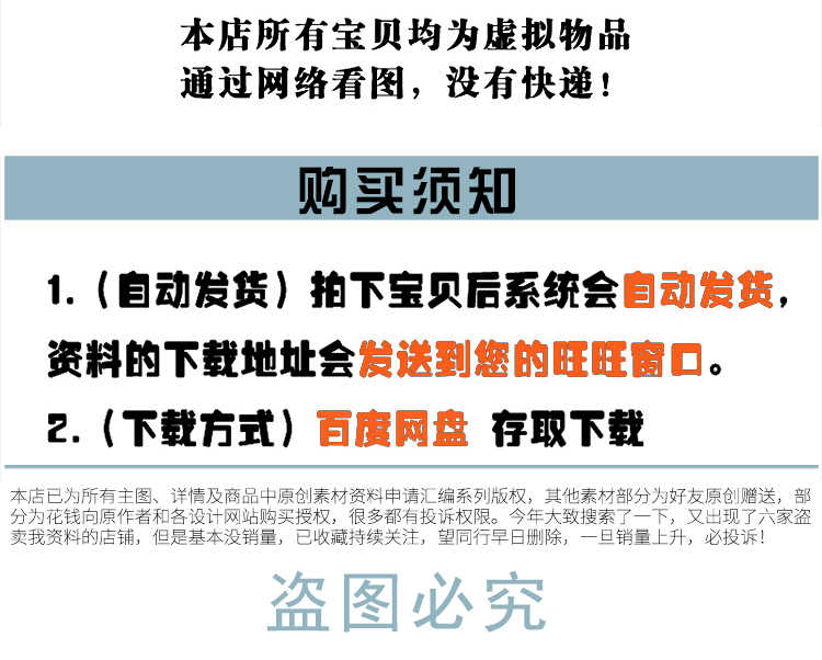 2020 户型优化法则与设计手法解析 花西 视频教程 课程