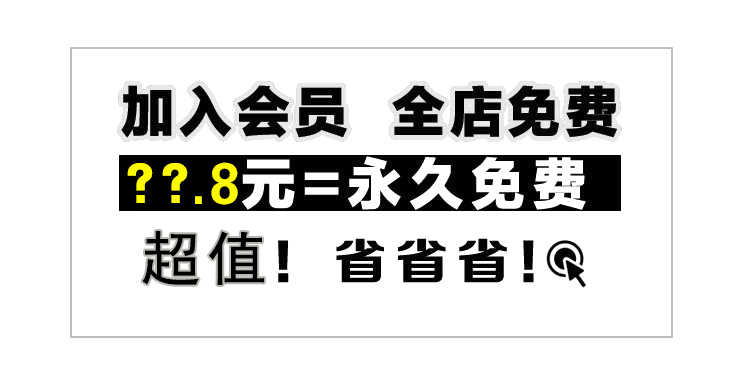 2020 户型优化法则与设计手法解析 花西 视频教程 课程