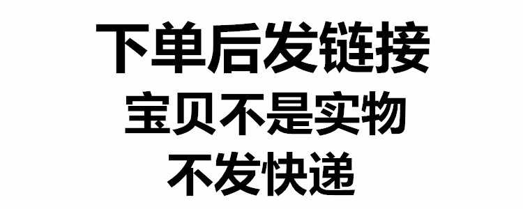 饭局酒局教程喝酒文化敬酒词酒桌技巧谈判生意应酬礼仪教学视频