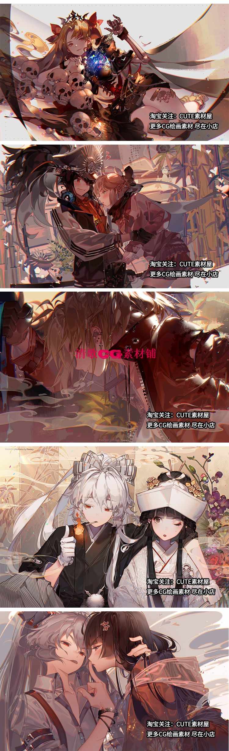 Kawacy插画教程16-19年河CY视频笔刷过程图CG资料板绘ps学习素材
