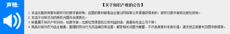 Kawacy插画教程16-19年河CY视频笔刷过程图CG资料板绘ps学习素材