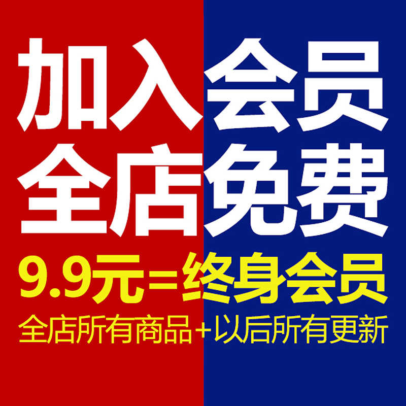 Kawacy插画教程16-19年河CY视频笔刷过程图CG资料板绘ps学习素材 - 宋马