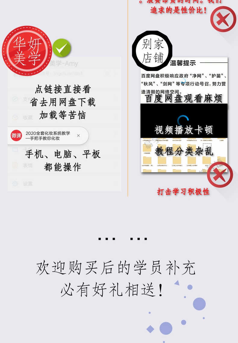华体会- 华体会体育- 华体会体育官网十年公益帮扶12000余名困境女性 欧莱雅以“美”成就美好人生