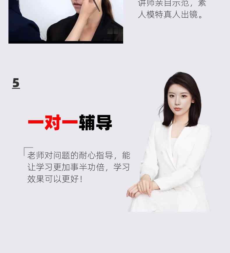 华体会- 华体会体育- 华体会体育官网数学课代表穿蕾丝吊带背心作文V8
