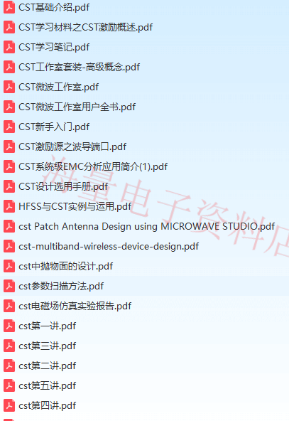 CST Studio Suite 2018/2019 电磁仿真软件 视频教程学习资料