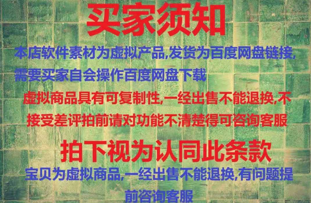 小学入门初中高中大学英语语法视频全套教程大全音标词汇口语教学