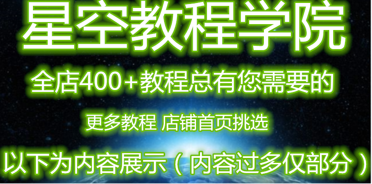 儿童自闭症孤独症aba治疗视频教程康复训练资料课程方法指导辅助