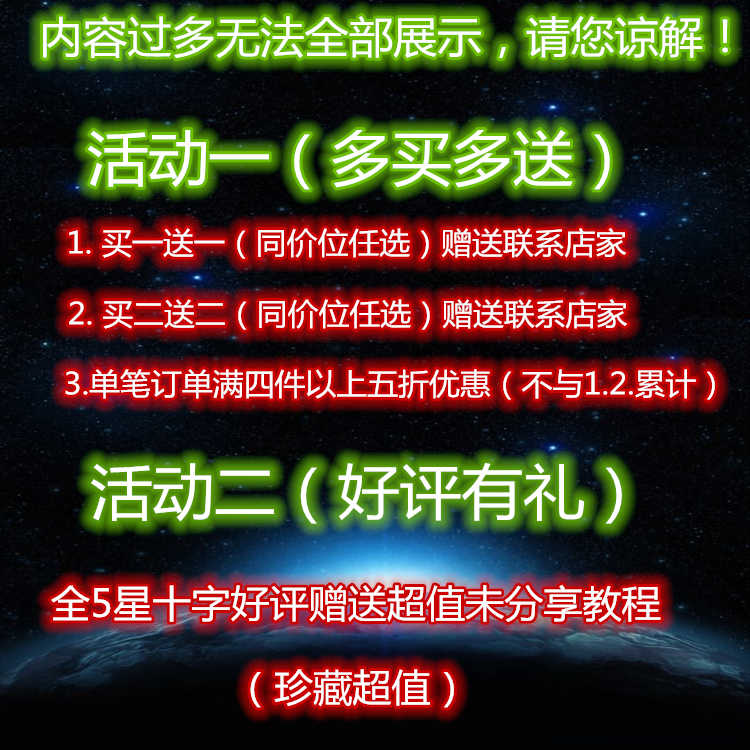 儿童自闭症孤独症aba治疗视频教程康复训练资料课程方法指导辅助