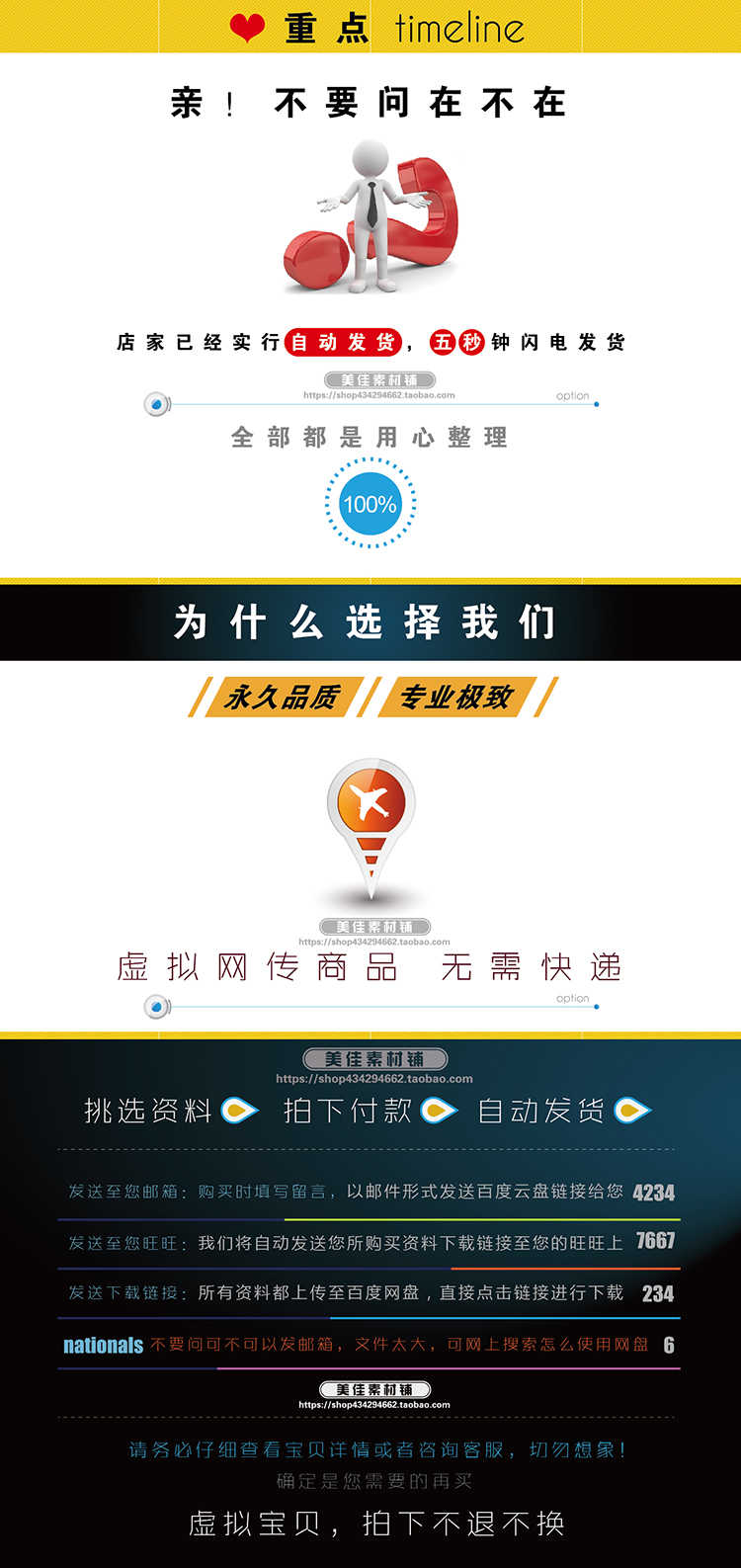 2020年郭廷英60年针灸临床经验分享视频抑郁症肿瘤中风不语教程 - 宋马