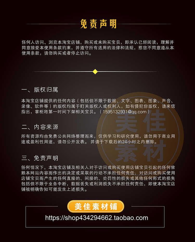 2020年郭廷英60年针灸临床经验分享视频抑郁症肿瘤中风不语教程