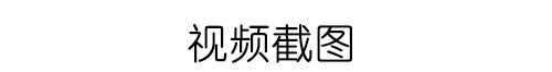revit/BIM实战视频教程钢筋模板结构建筑脚手架基坑MEP综合管道