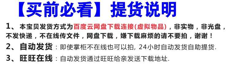 小学作文视频教程一二三四五六年级写作技巧培训辅导教学作文培训 - 宋马