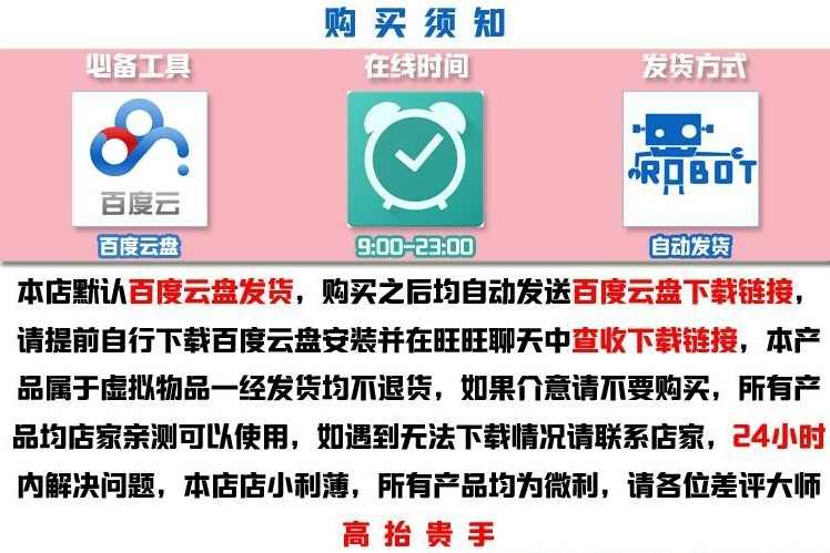 小学作文视频教程一二三四五六年级写作技巧培训辅导教学作文培训