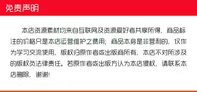 minitab17视频教程全套六西格码统计分析学习SPC质量管理高清教学 - 宋马