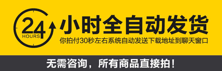 壹品曹线上总监班室内设计平面优化设计思维解析视频教程 - 宋马