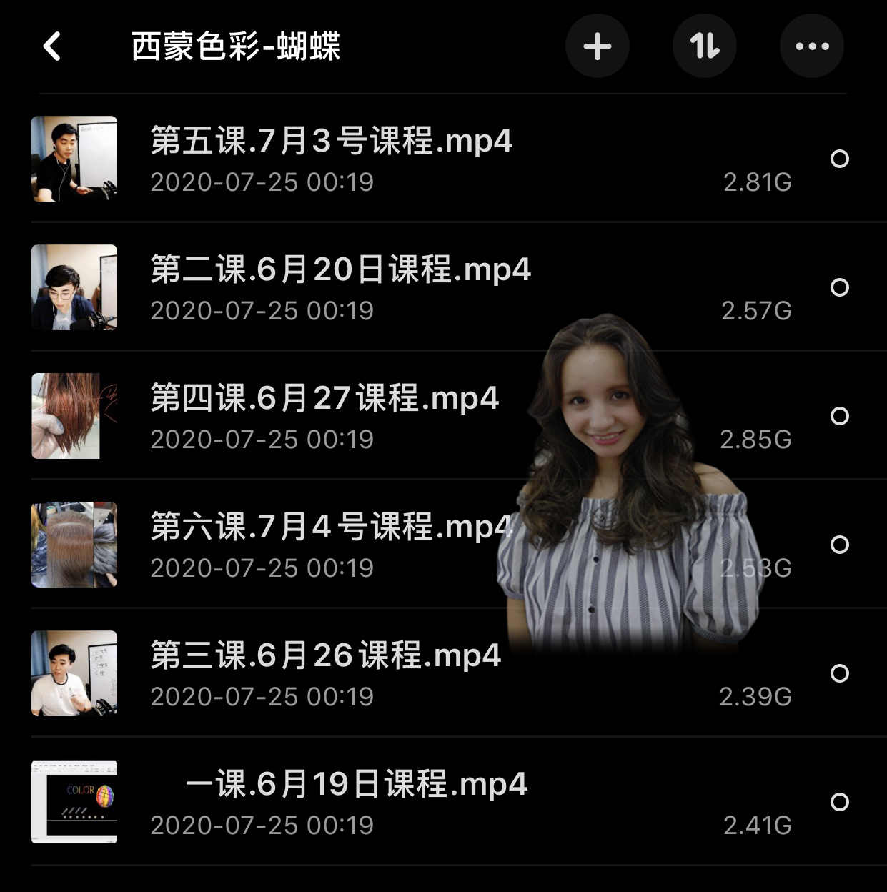2020西蒙色彩根基系统课程染发基础教程美发视频 - 宋马