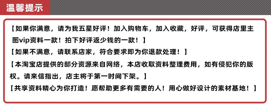 ipad手绘室内设计效果图课程教程procreate纯粹教学电脑视频笔刷