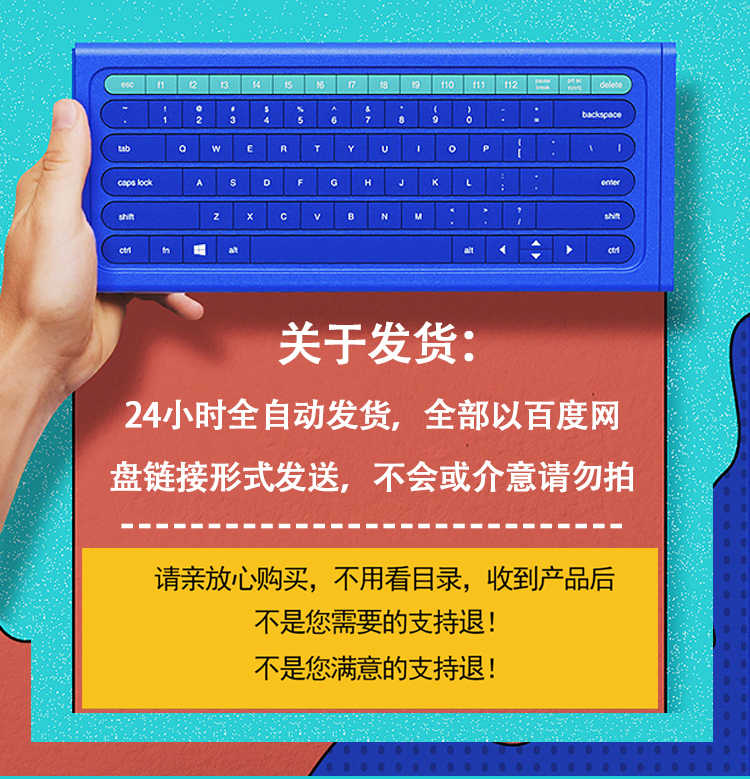 少儿童宝宝学画画教程视频教学零基础入门插画涂鸦简笔画学美术
